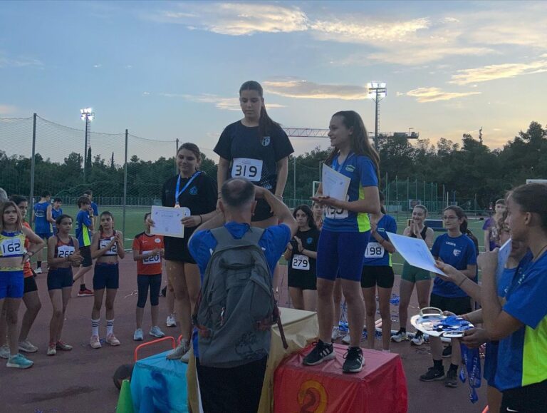 Φωτογραφία Αγώνα 5